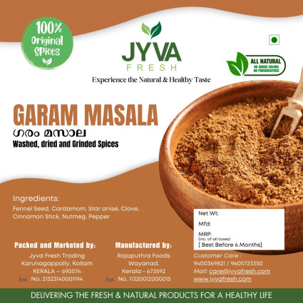 Garam Masala